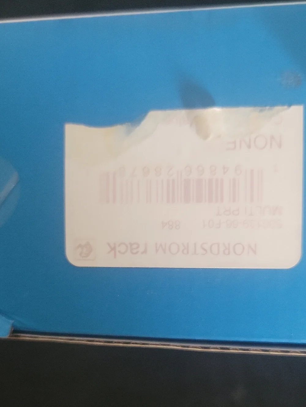UV Light Sterilizer Box - White/Blue